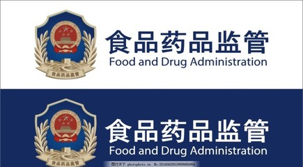 守護食安，標識新生 國家藥監局新標識亮相，彰顯食品安全監管新使命